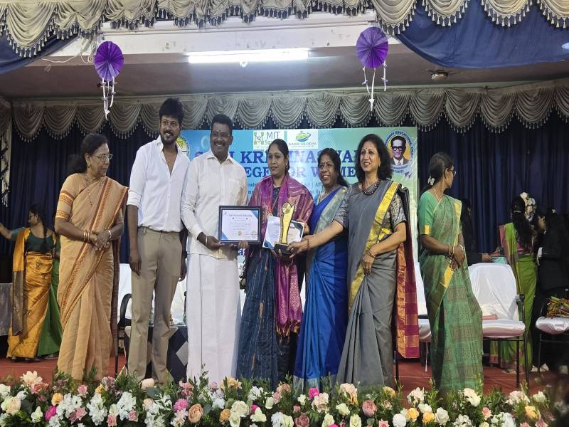 Teachers Award Function